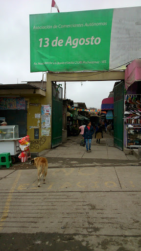 Mercado 13 de Agosto