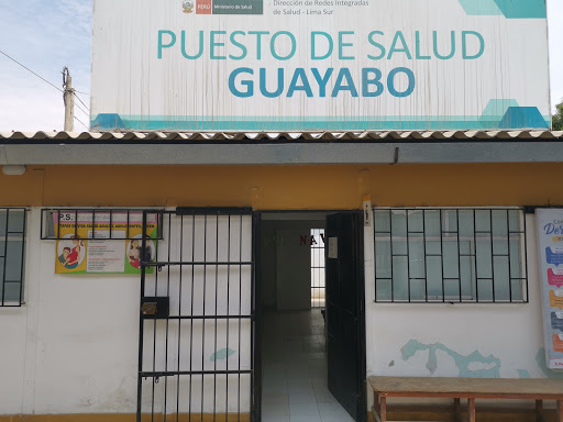 Puesto de Salud Guayabo