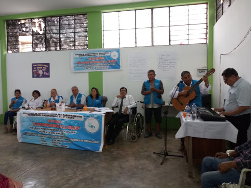 ASOCIACION DE ADJUDICATARIOS DEL AGRUPAMIENTO RESIDENCIAL PACHACAMAC