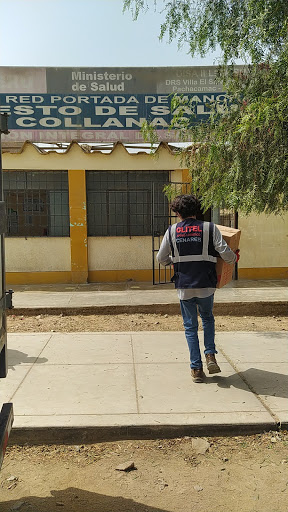 Puesto de salud Collanac - Pachacamac